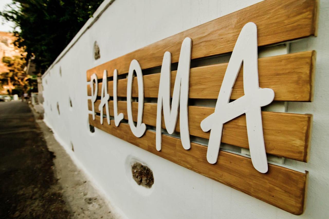 Panormos  Paloma Luxury Studios מראה חיצוני תמונה